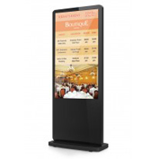 digital-ad-display-floorstand-palembang